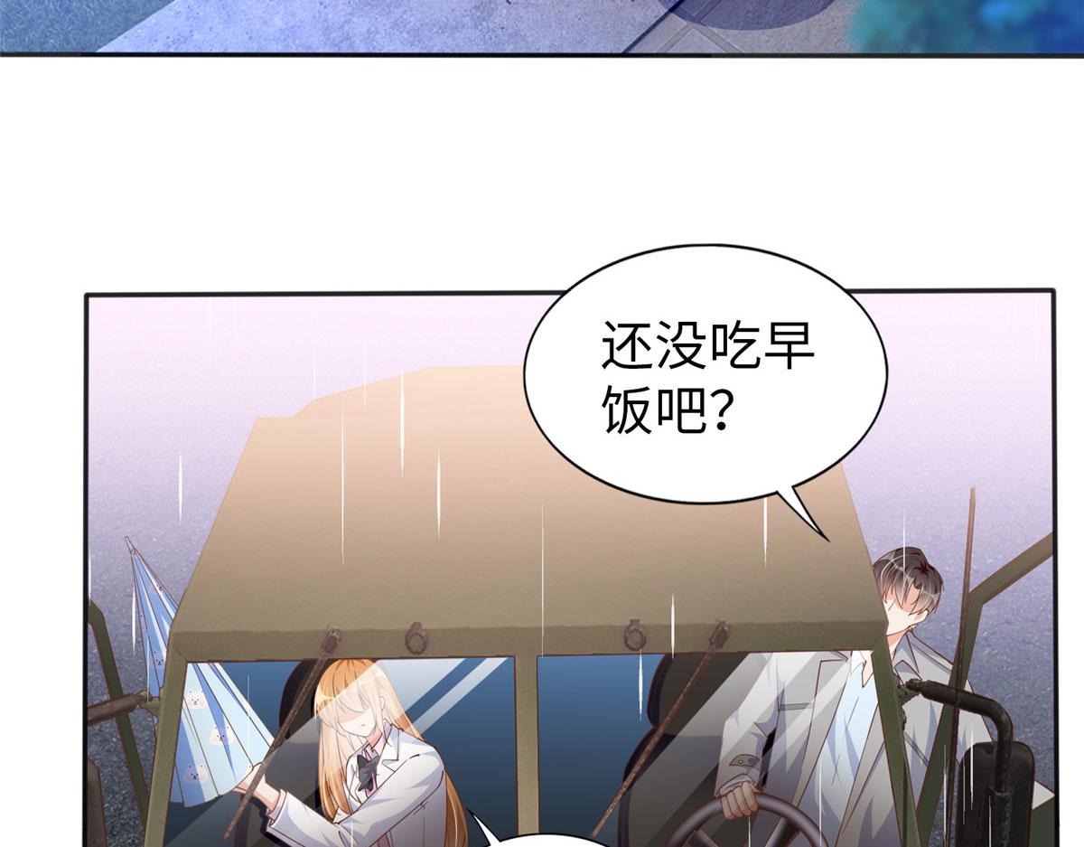 058 会不会追女生？62