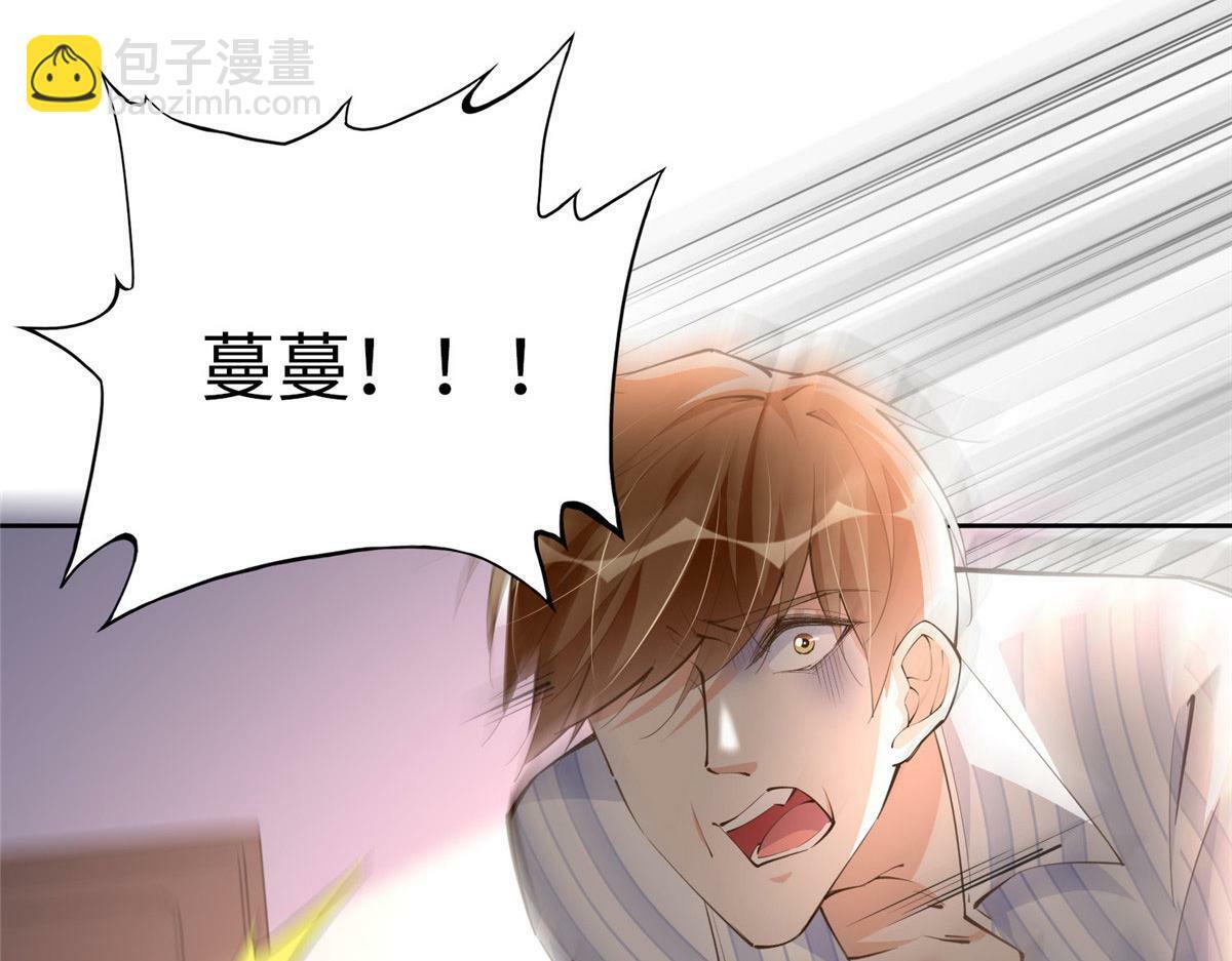 153 醒来了！33