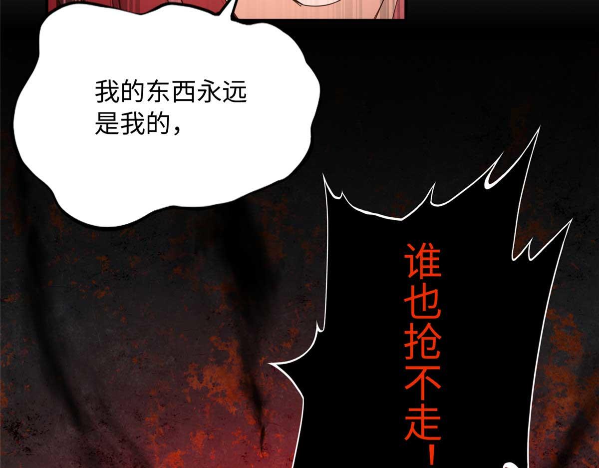 141 不知悔改108