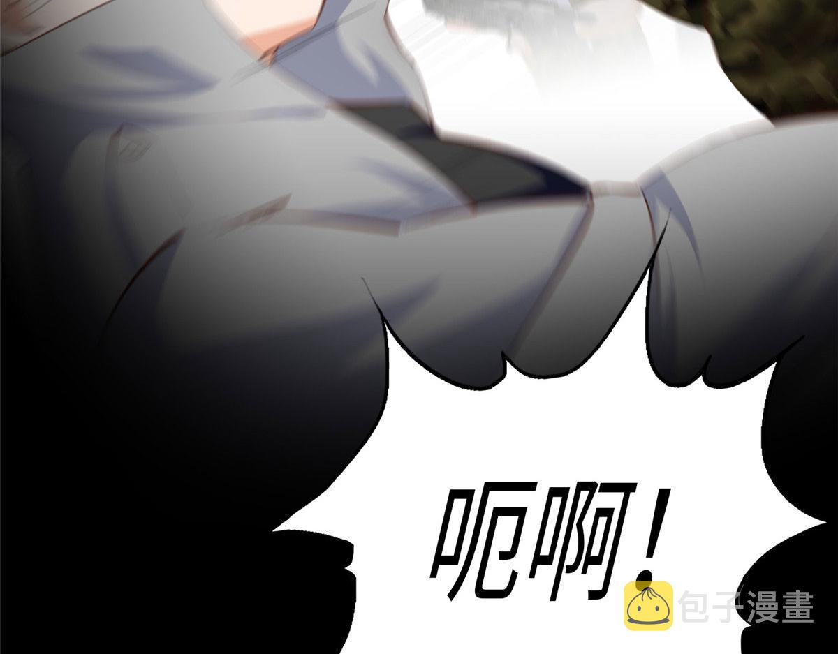 031 惊险求生57