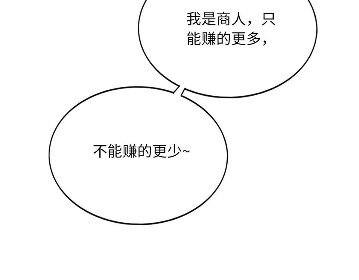 151 第一部电影开机！34