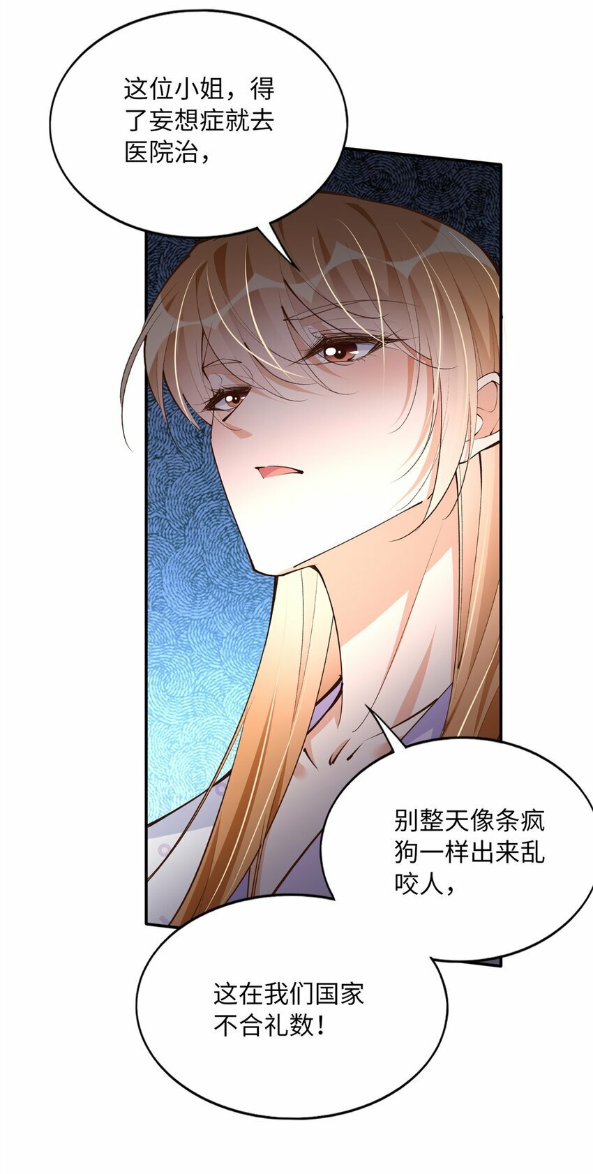 171 宁宁喜欢的我都要有！28