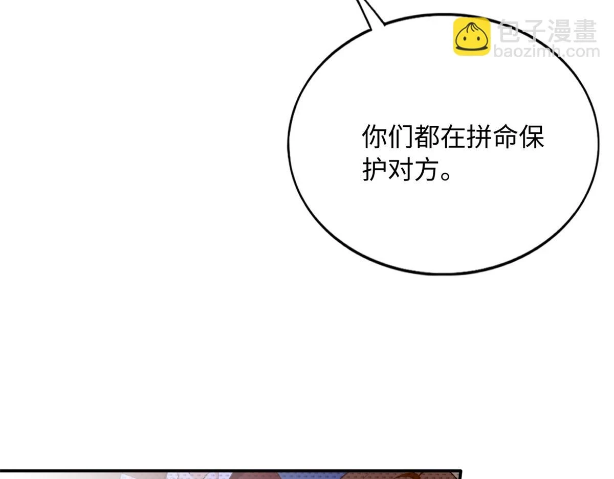 147 妈妈的意志50