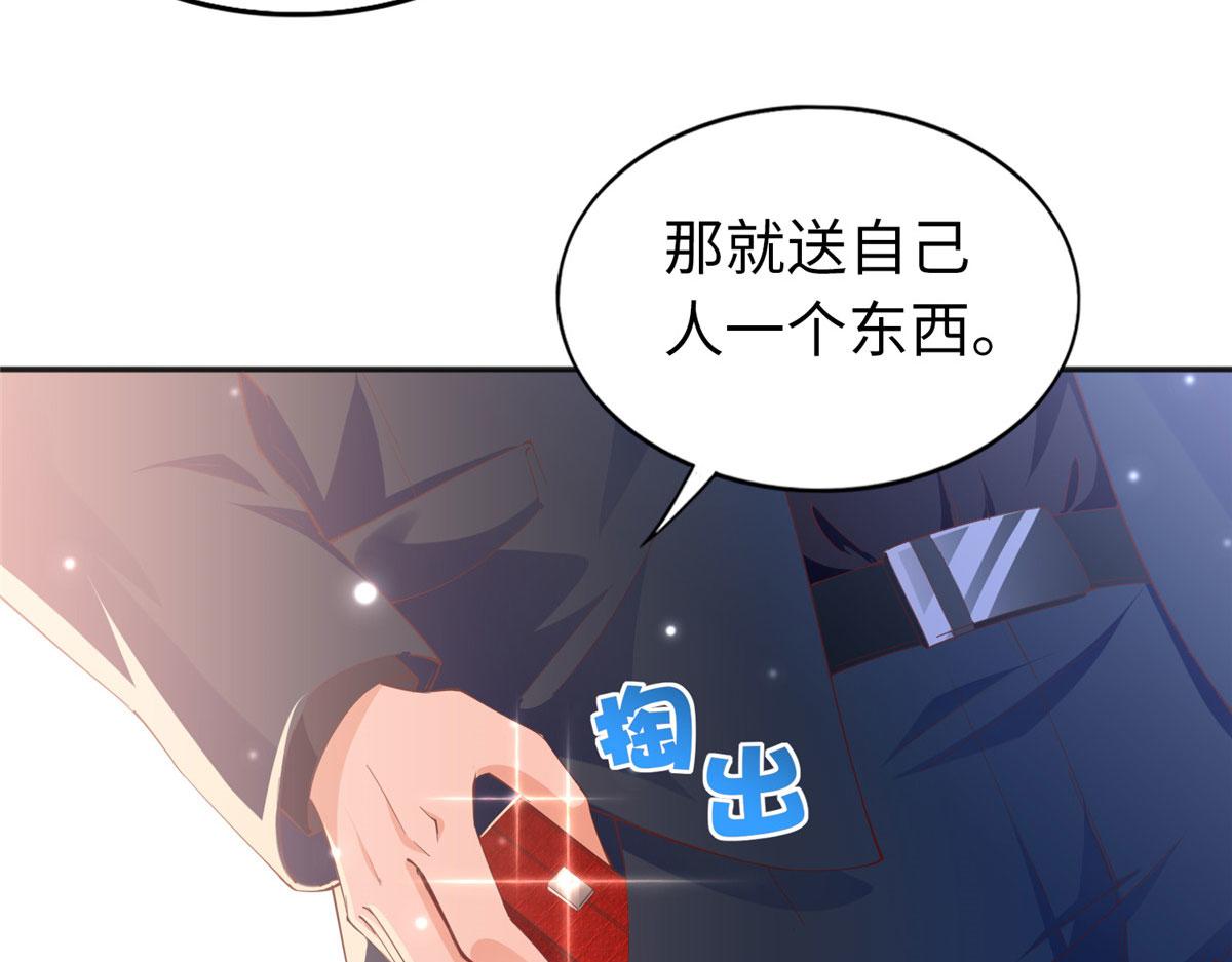 066 明示了，自己人！60