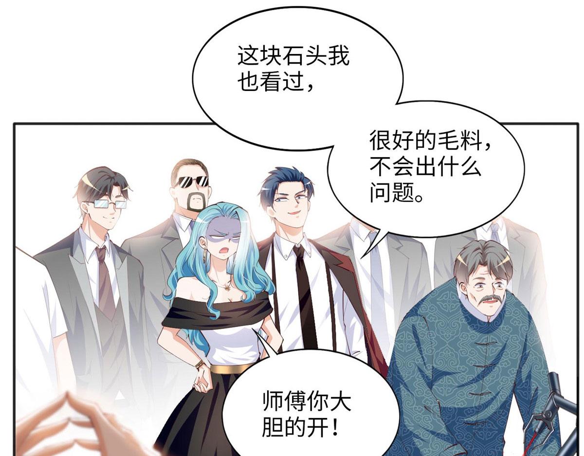 023 出绿了？39