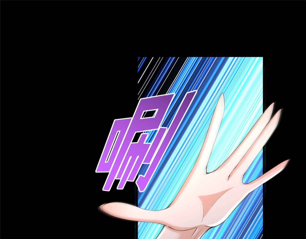 138 只一个眼神117