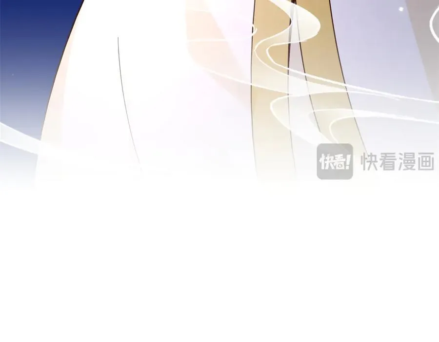 228 是一场无解的死局87
