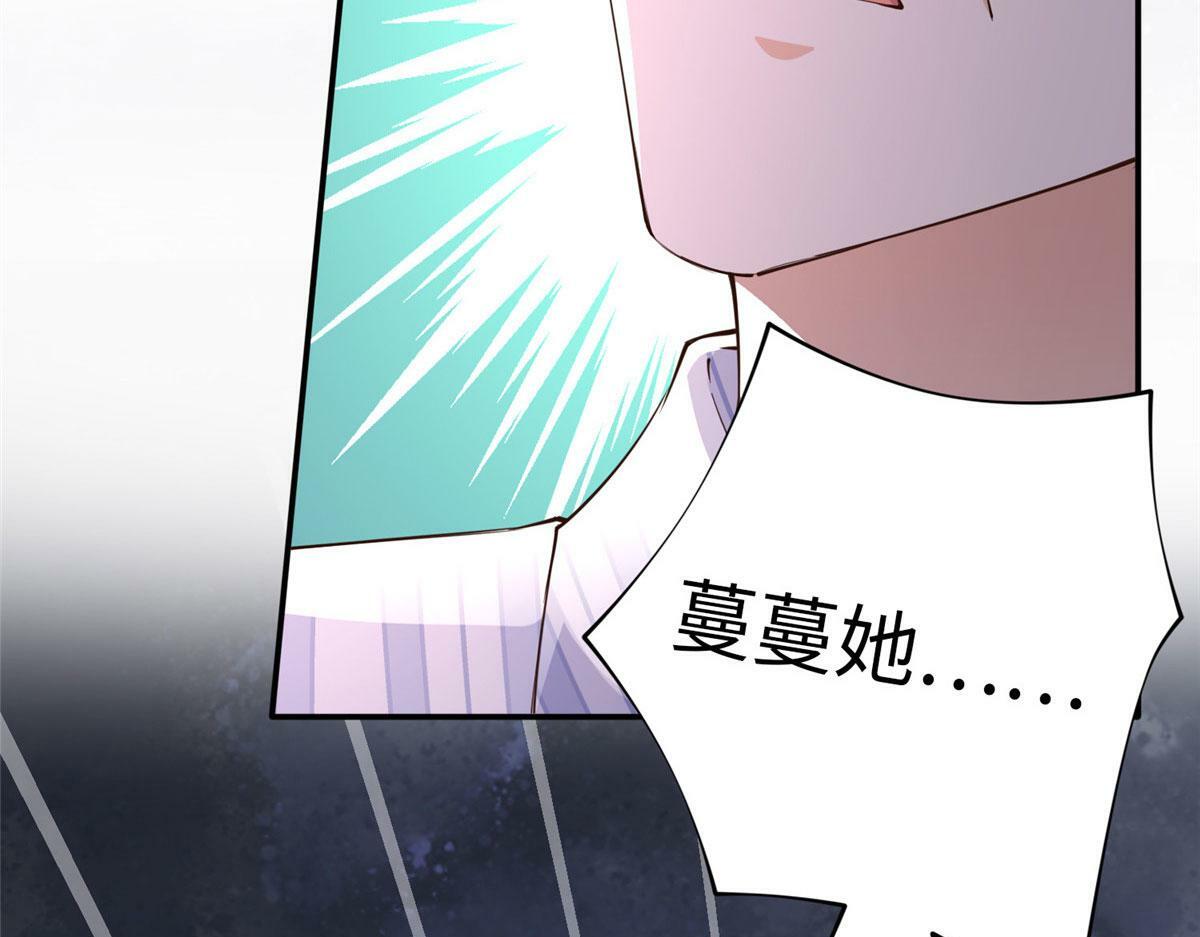 153 醒来了！65