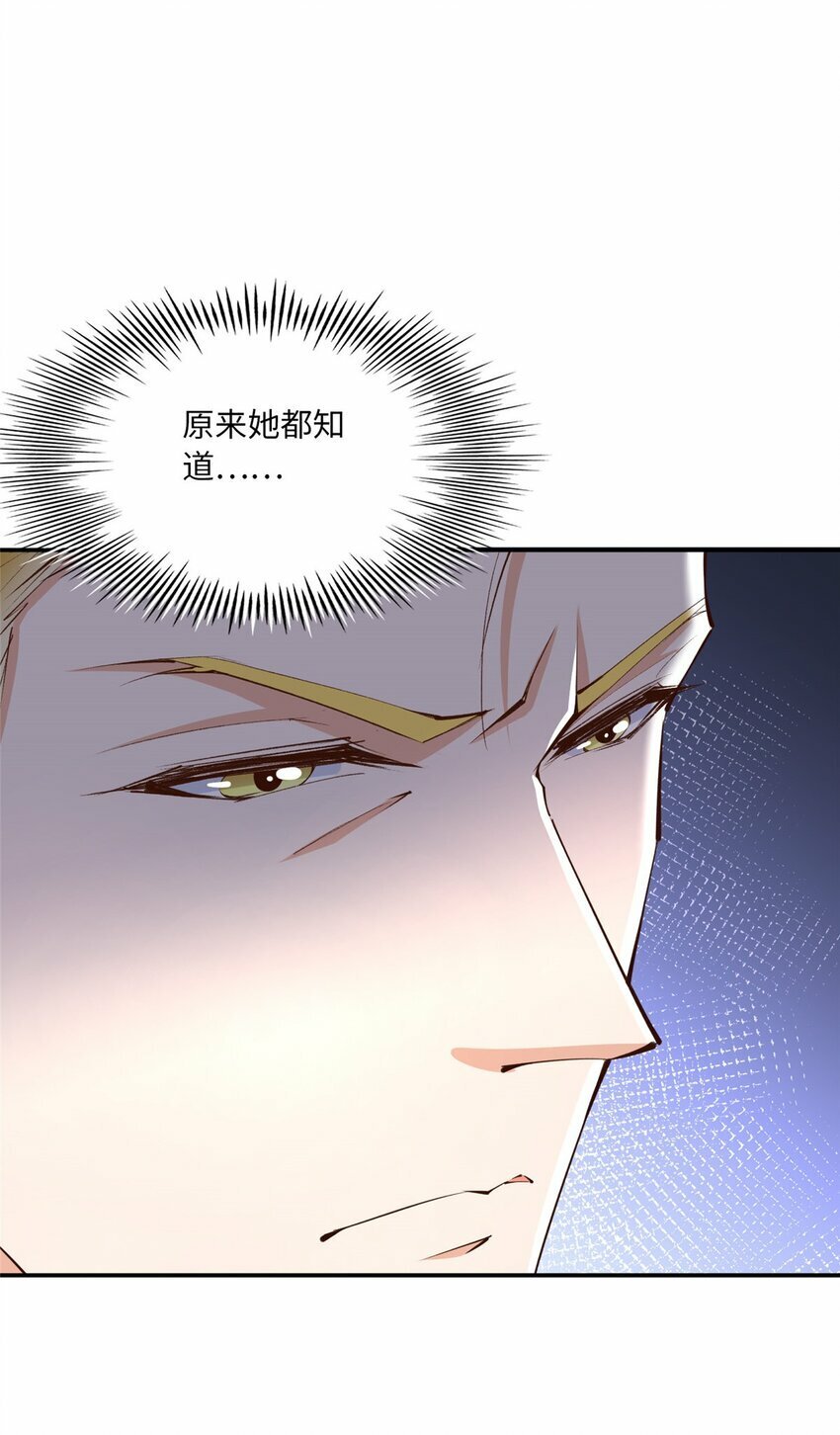 172 地狱无门你偏闯！6