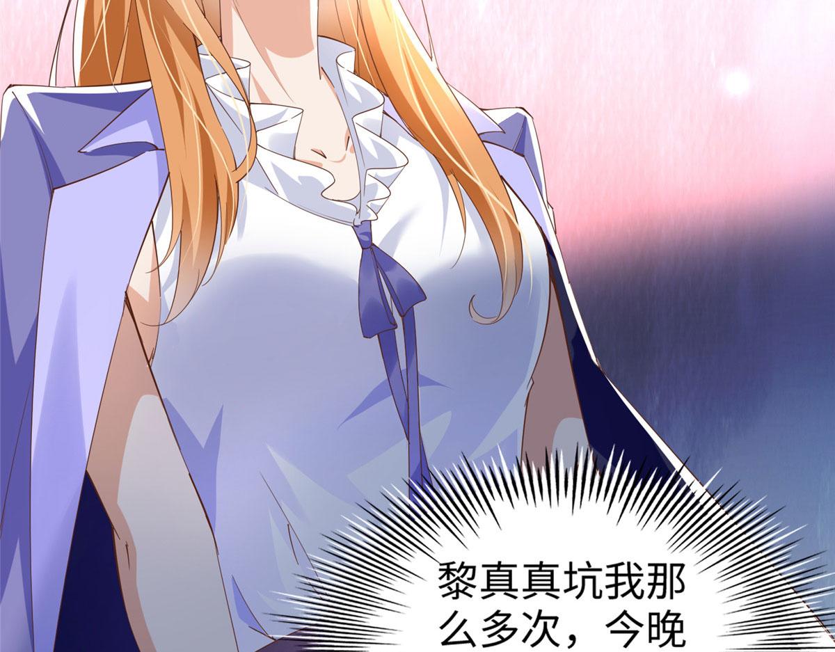065 我有兴趣28