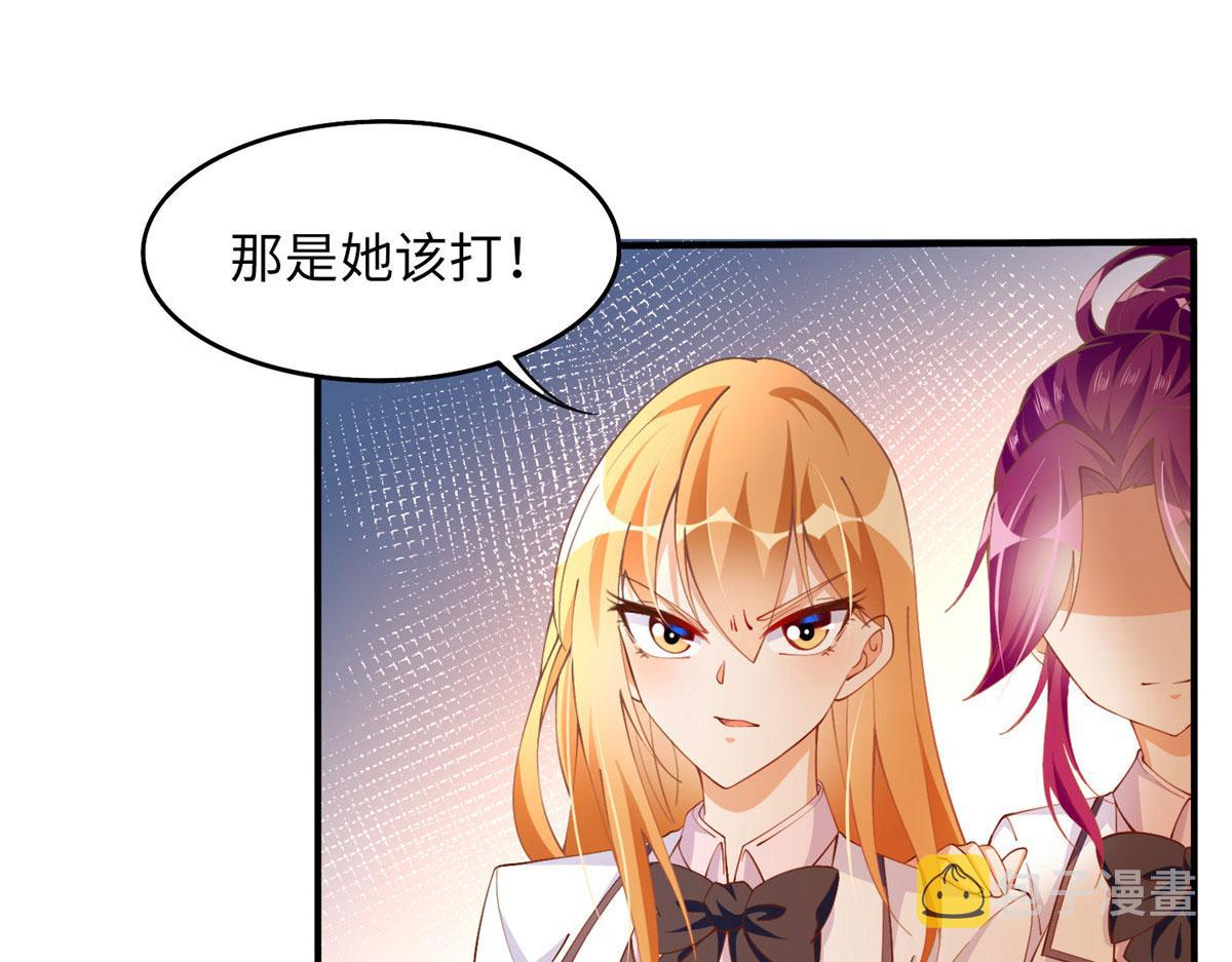 008 一唱一和42