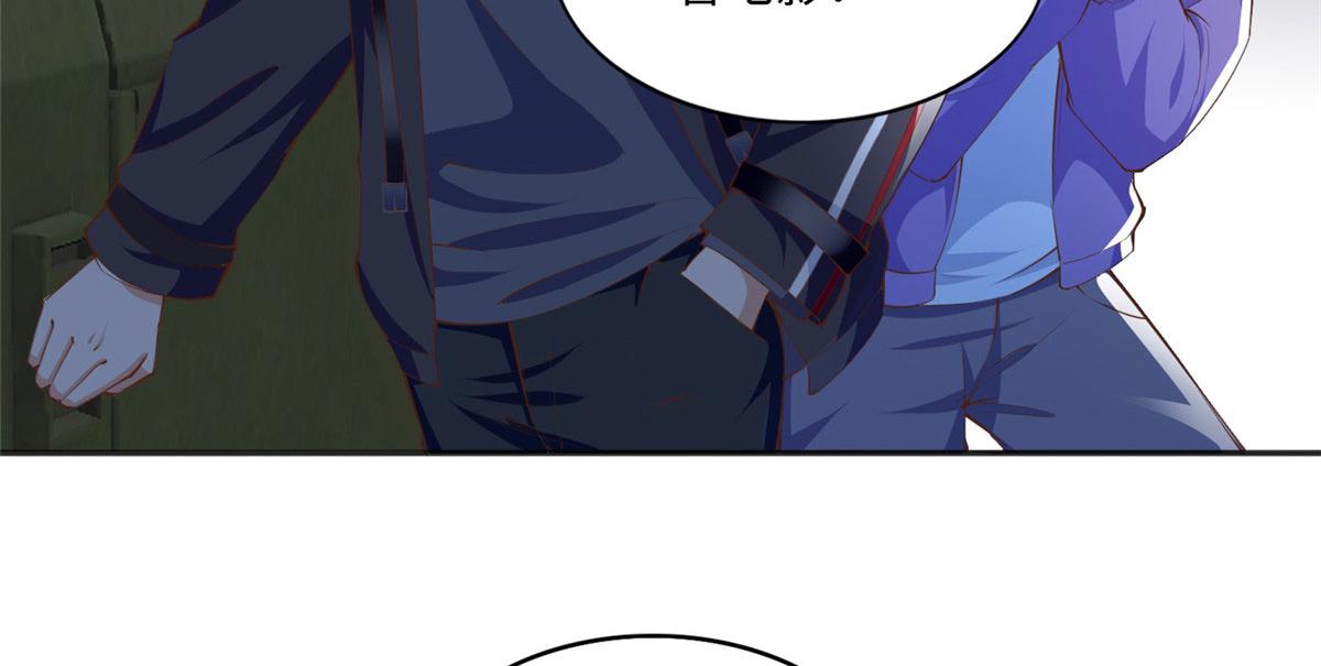 045 什么时候叫嫂子？4