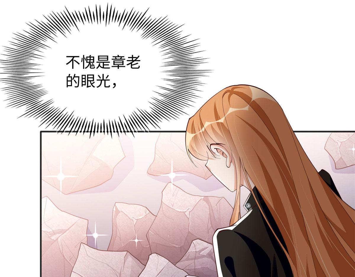 093 前世熟人4
