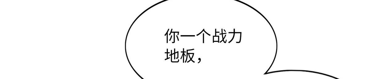 129 这妹妹好像见过47