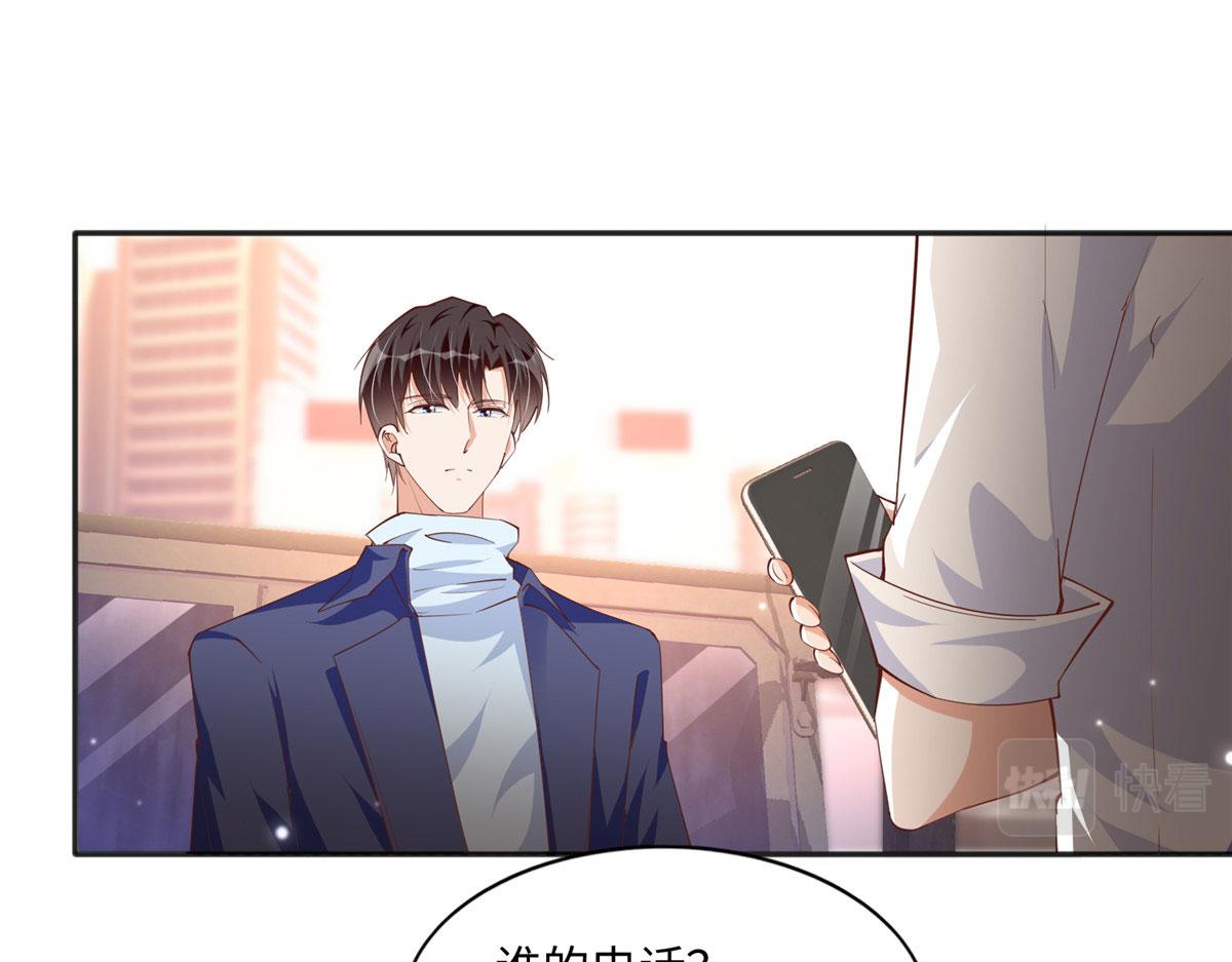 061 有人惹你？19