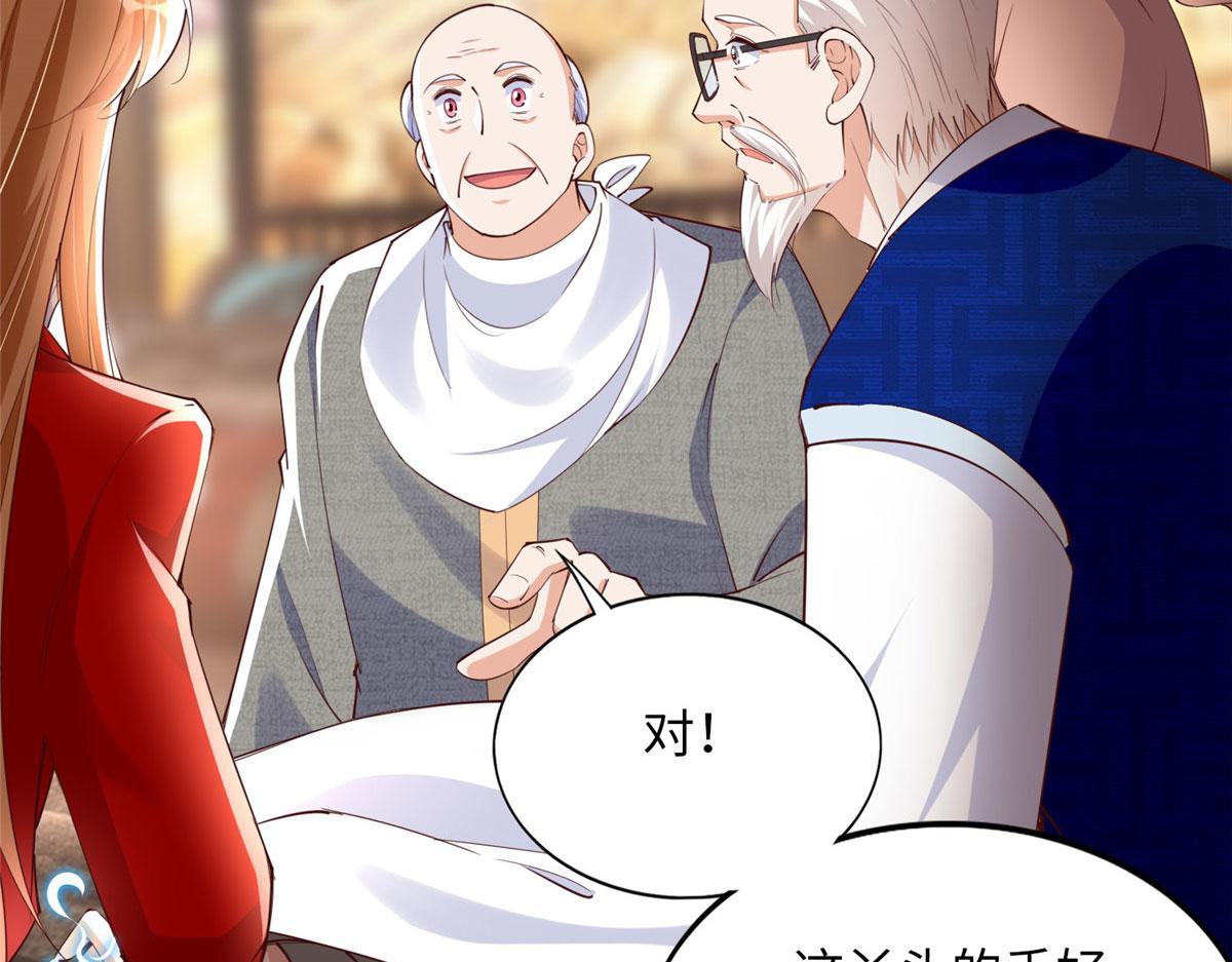120 毕竟活了两世48