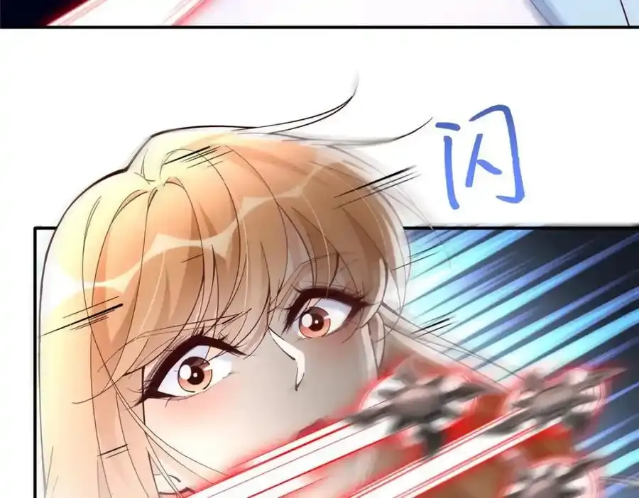 217 哥哥我呀，很生气36