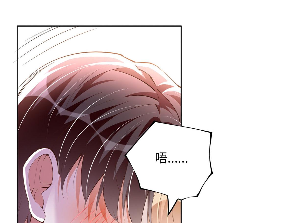 104 只对你有感觉79