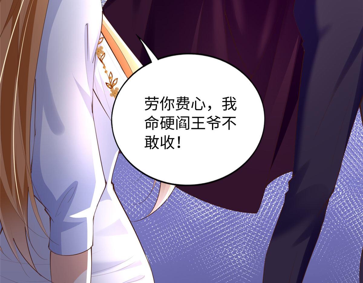 133 以后有的赚了！27