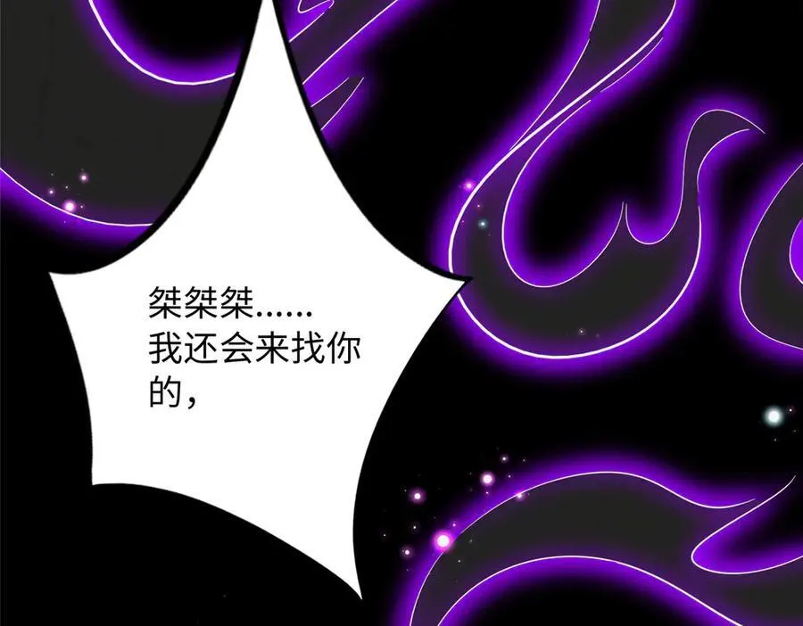 229 往事74