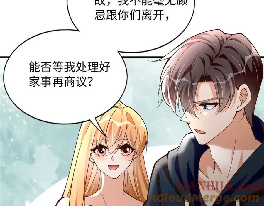218 包吃包住就行~40