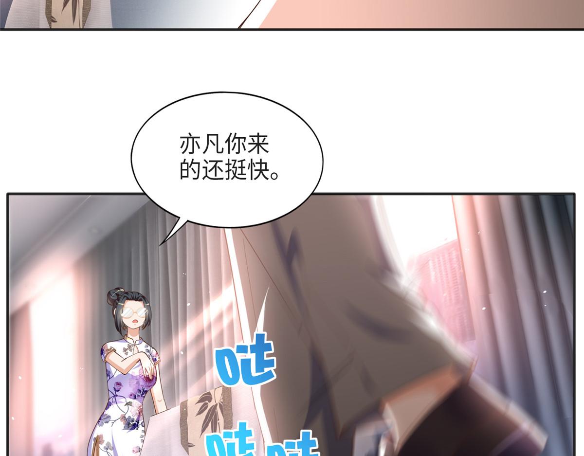 051 很纯粹的喜欢10