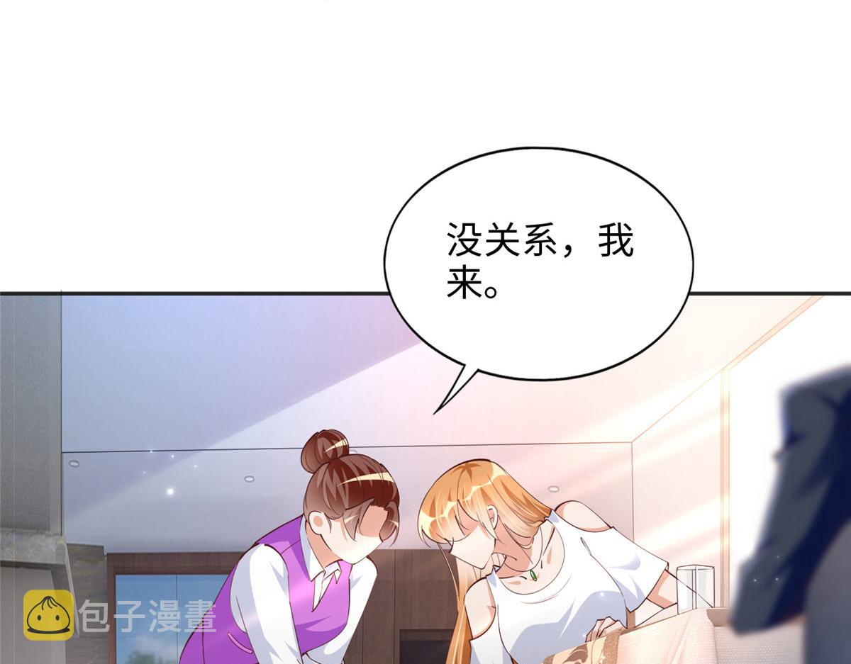 085 离开老婆活不了8