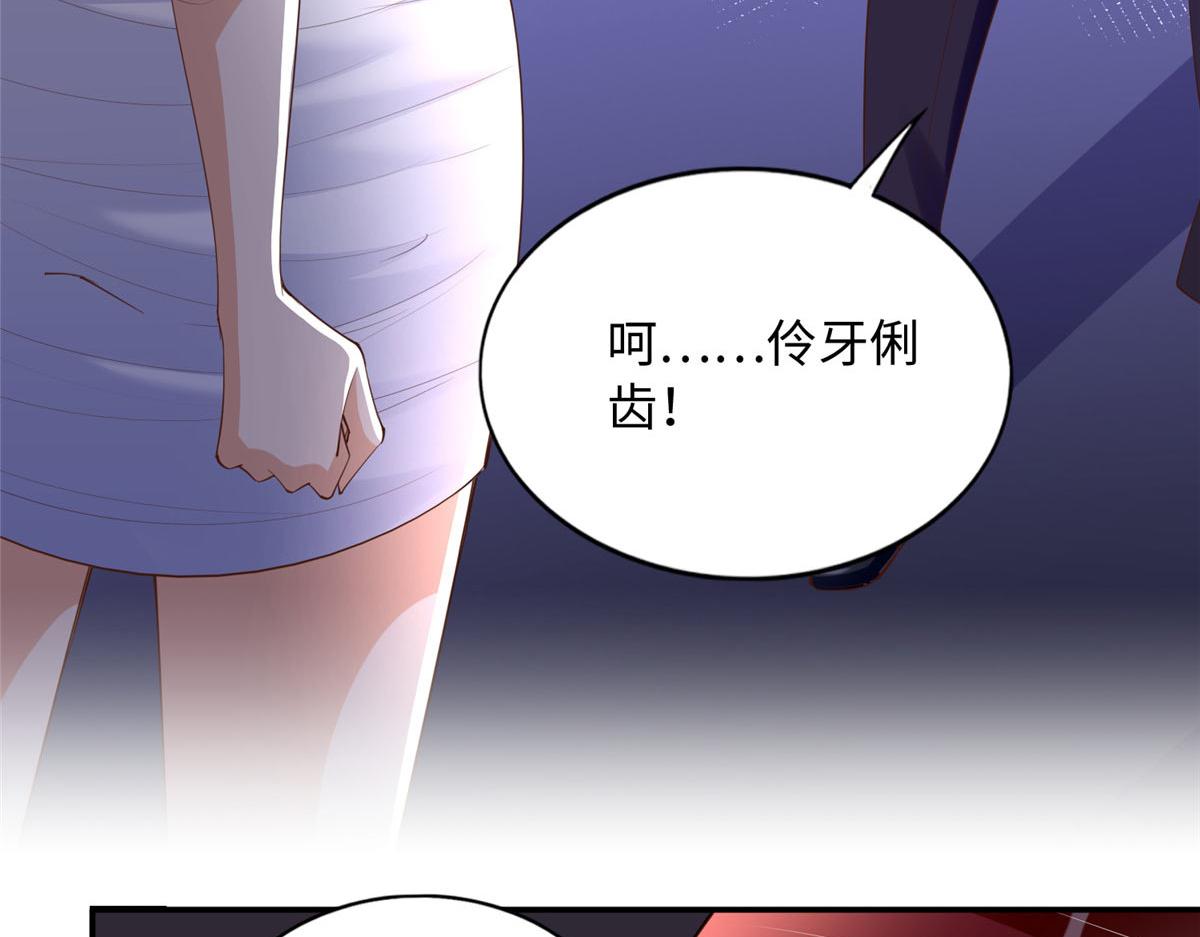 133 以后有的赚了！28