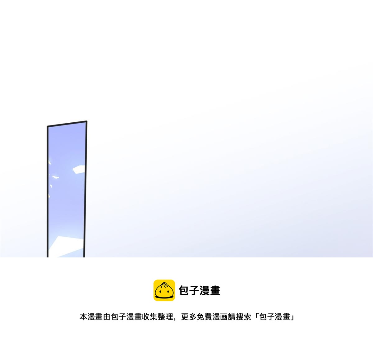 055 不喜欢醋精41