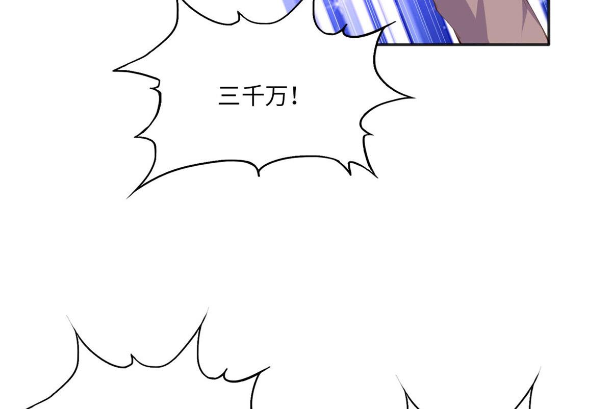 020 梅开二度5