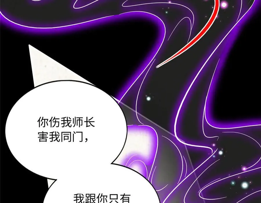229 往事71