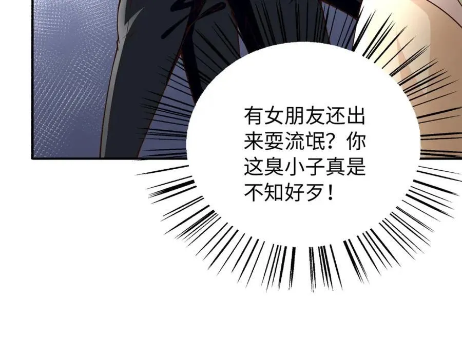 221 是妈妈53