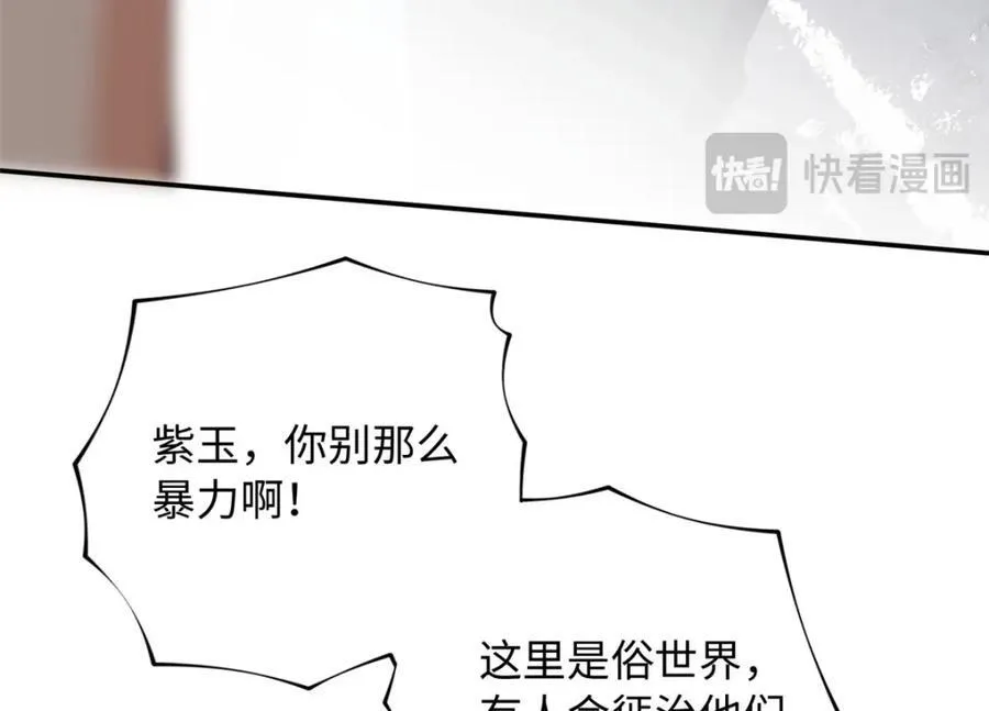 218 包吃包住就行~21