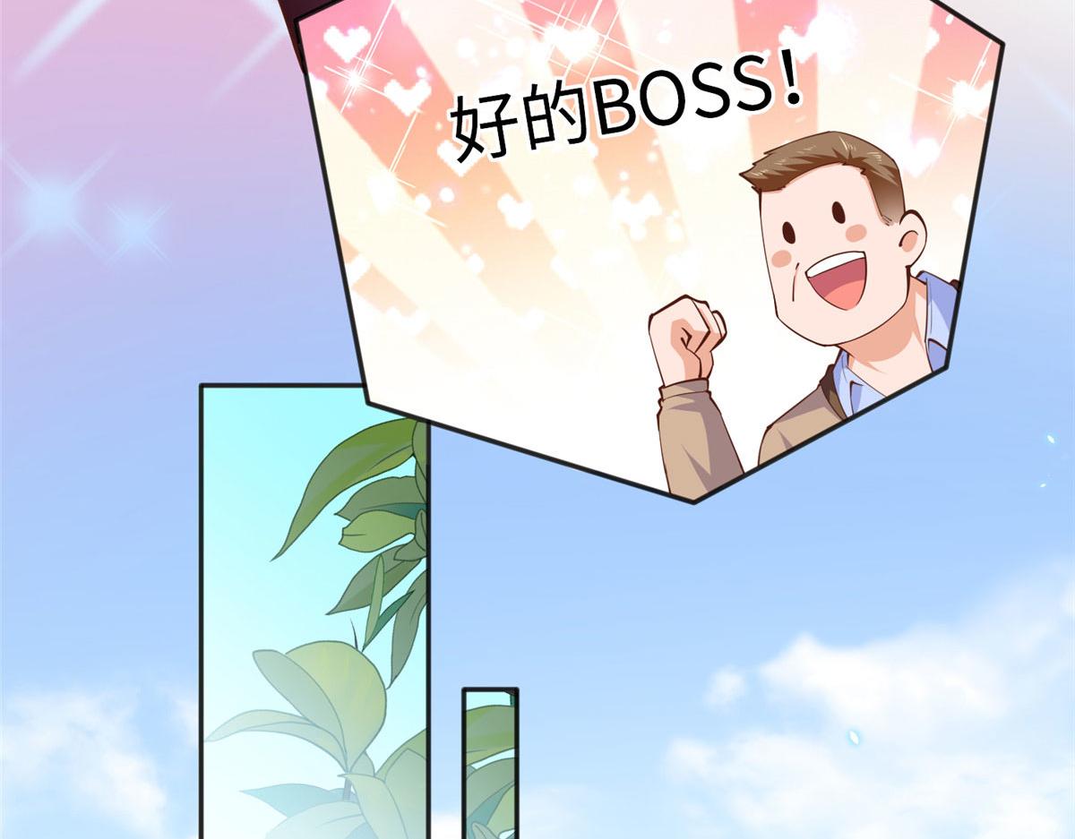 041 这是哪家赌石千金？26
