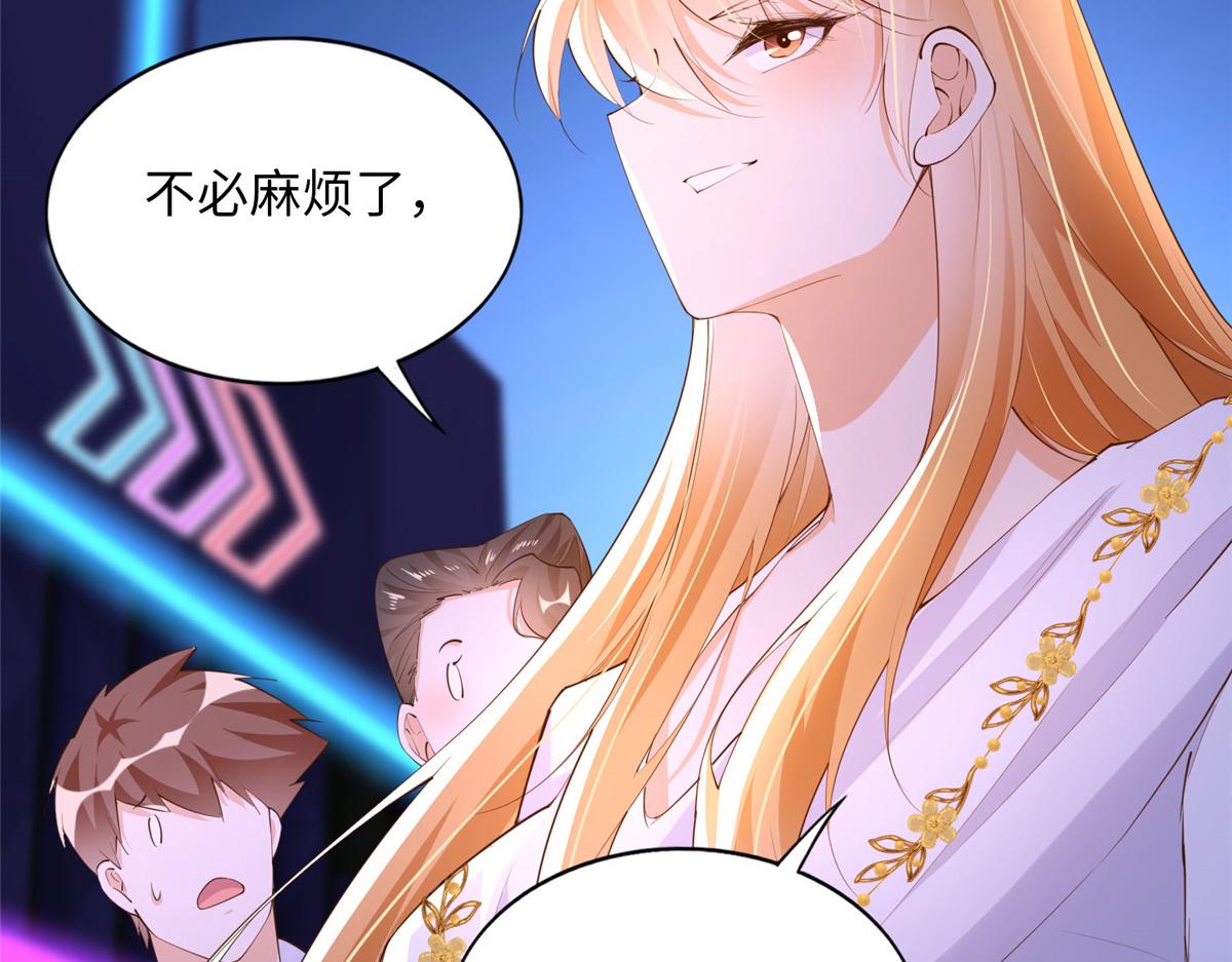 131 戚天麟48