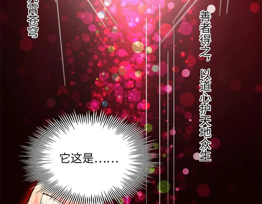 229 往事27