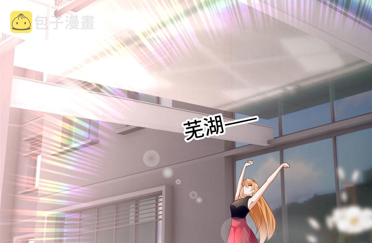 104 只对你有感觉85