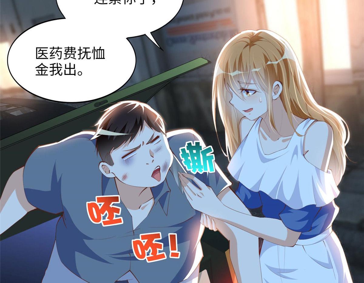 028 一名普通高中生36