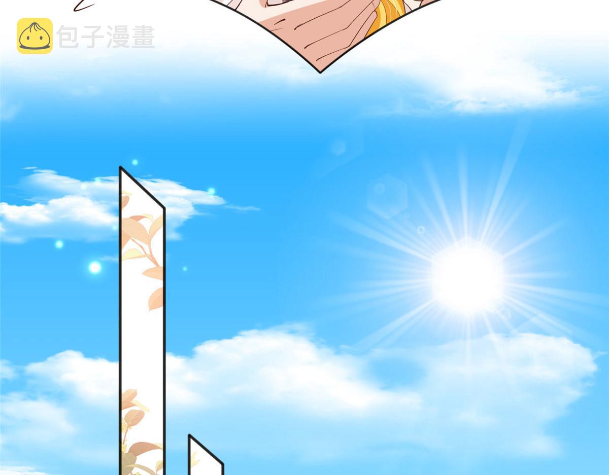 099 连根拔起14
