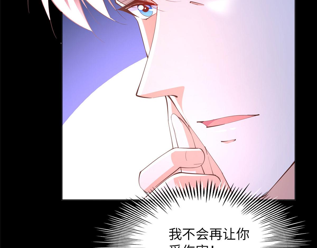 100 还好是我的109