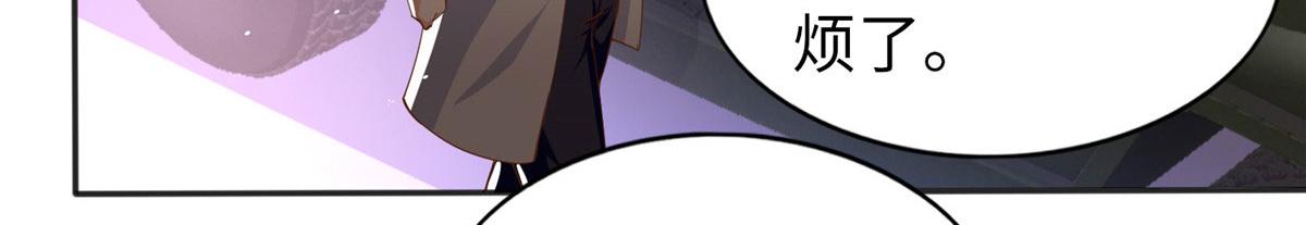 058 会不会追女生？18