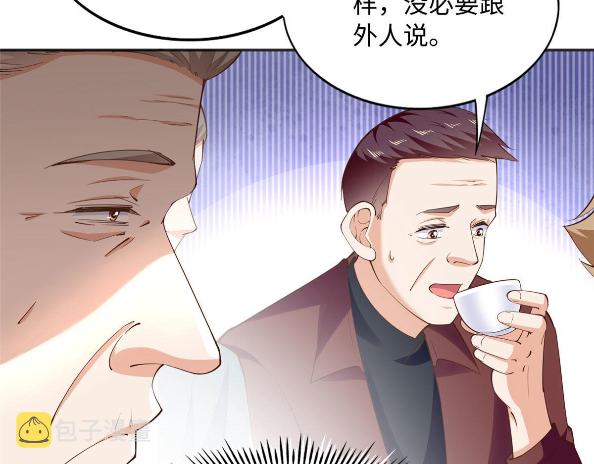 124 母亲发威！57