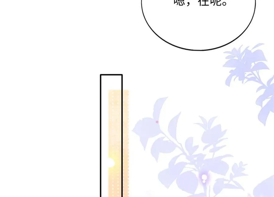 220 修仙境39