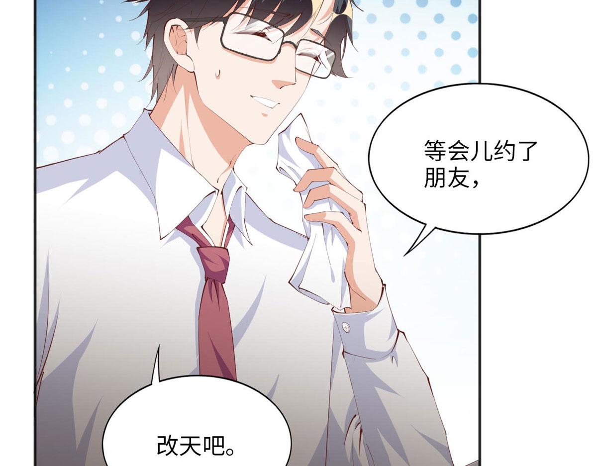 028 一名普通高中生8