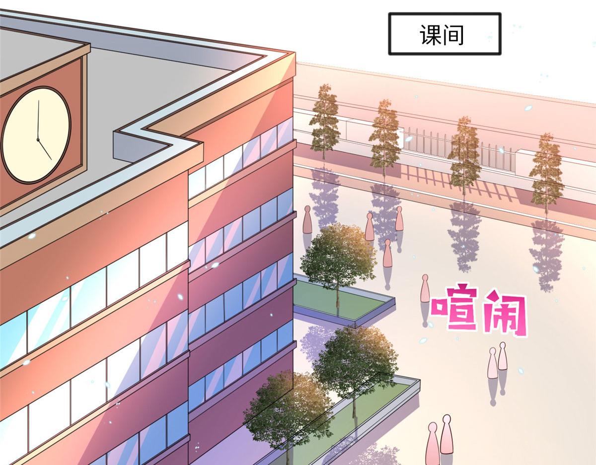 011 你就是我老大！28
