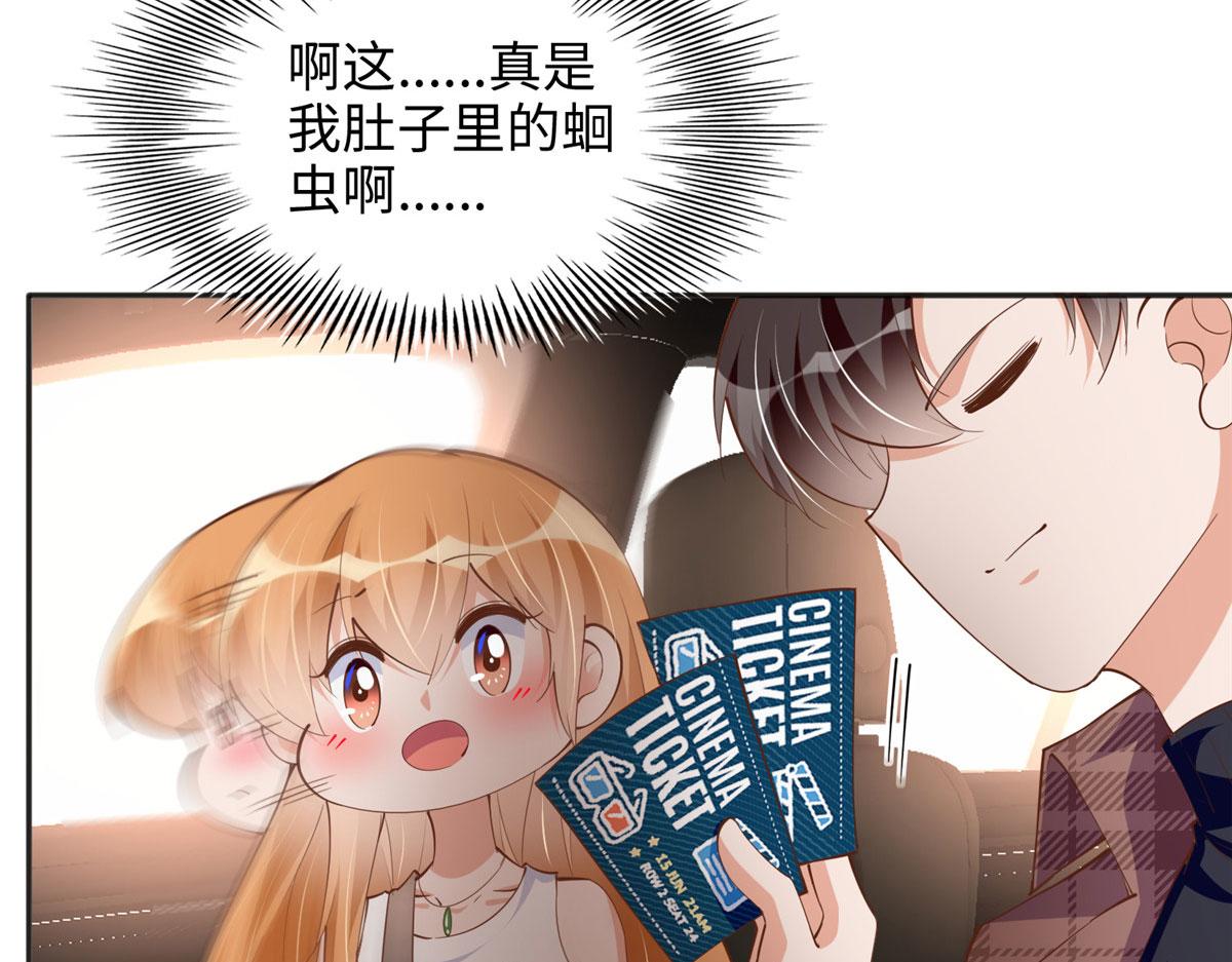 085 离开老婆活不了58