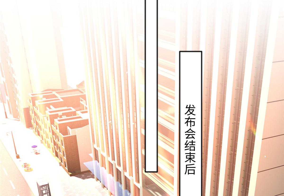 078 老狐狸逃了？41