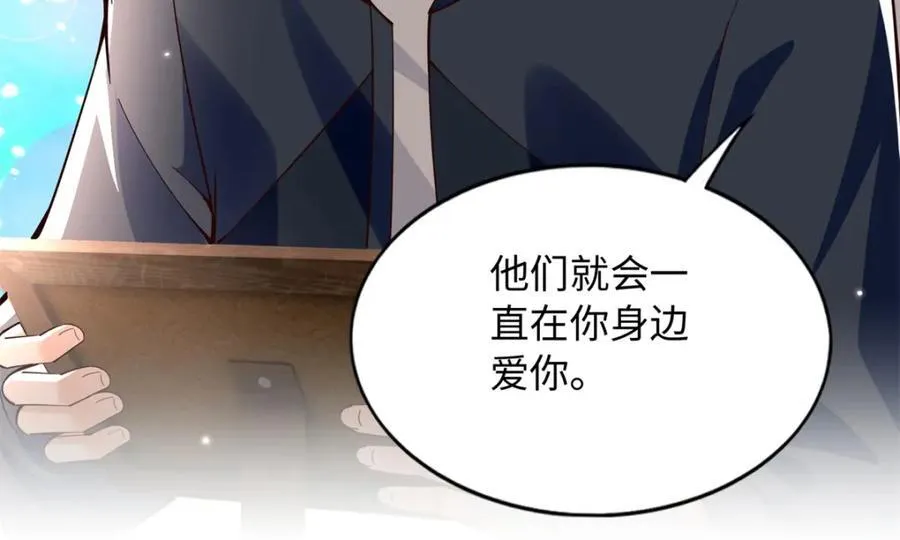 220 修仙境34