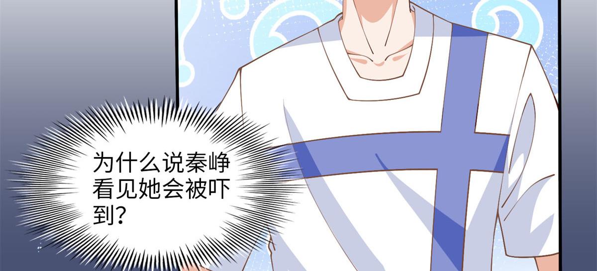 005 认识“新”同学40