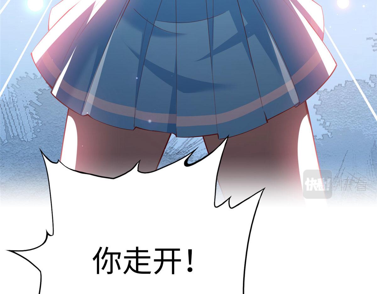 091 我不要你受伤108